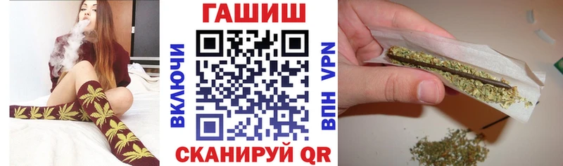 ГАШИШ Premium  Черноголовка 