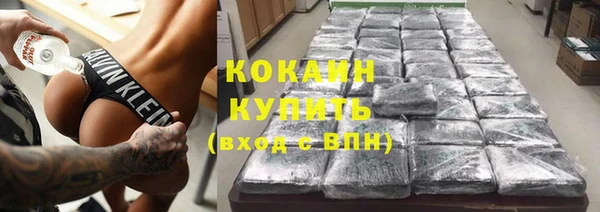 мет Абдулино