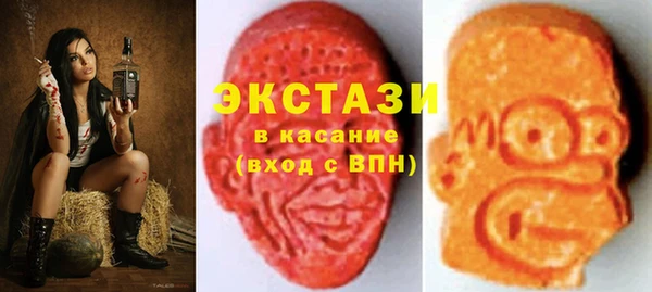 spice Алексеевка