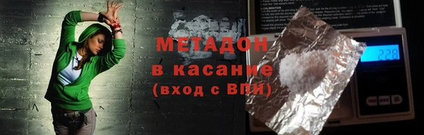 MESCALINE Нягань