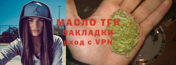 мет Абдулино