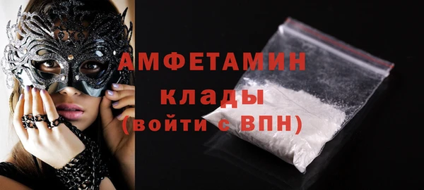дживик Абинск