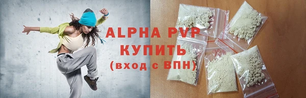 твердый Алзамай