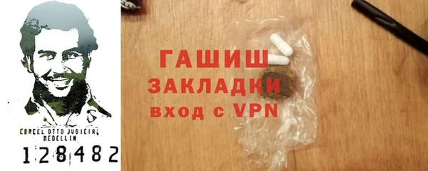 винт Абаза