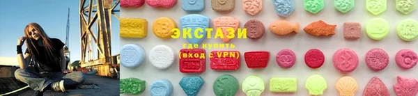 винт Абаза