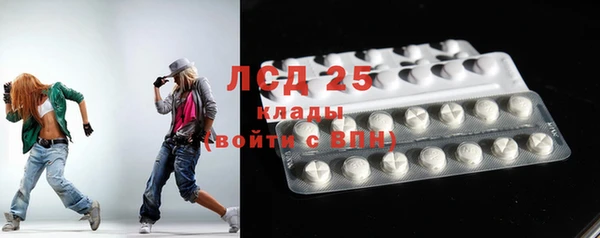 амф Алексин