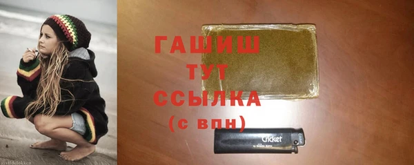 мет Абдулино