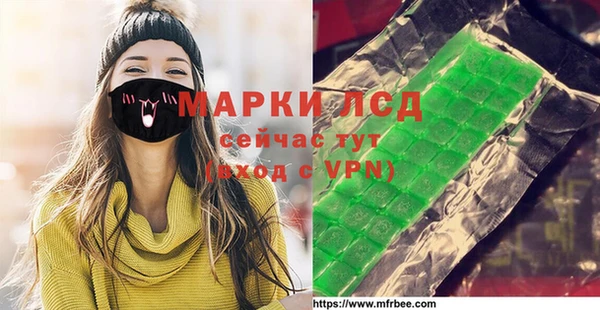 spice Алексеевка