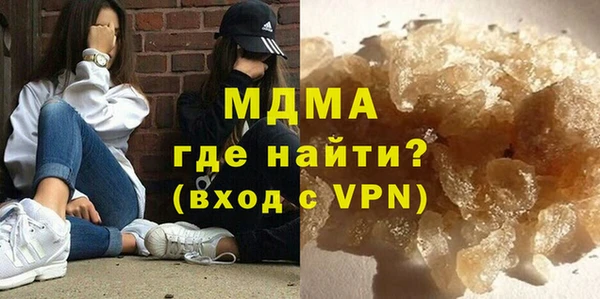 дживик Абинск