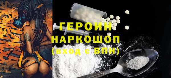 винт Абаза