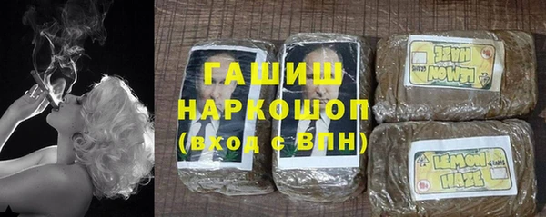 твердый Алзамай