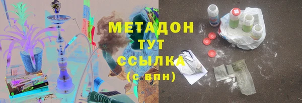 винт Абаза